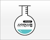 전화문의